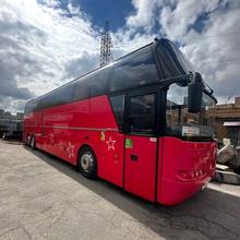 Neoplan