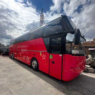 Neoplan